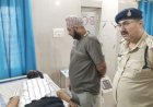 अस्पताल मैनेजर से 5 लाख की ब्लैकमेलिंग, आरोपी गिरफ्तार, पुलिस ने पकड़ा तो अस्पताल में बीमारी का किया नाटक