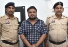 फर्जी जॉइनिंग लेटर से 16 लाख की ठगी, नौकरी दिलाने का झांसा देने वाला आरोपी गिरफ्तार