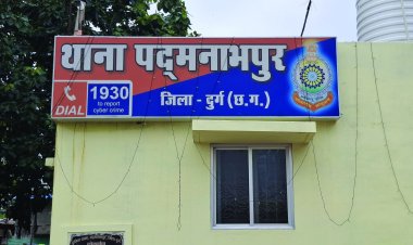 ऑनलाइन बैटिंग का बड़ा रैकेट बेनकाब, फर्जी बैंक खातों से करोड़ों का खेल, नकली पिस्टल के साथ 3 गिरफ्तार