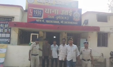 IPL सट्टा मामले में 4 आरोपी गिरफ्तार, मोबाइल से हो रहा था पूरा खेल