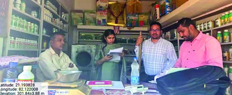 उर्वरक वितरण में गड़बड़ी, 106 प्रतिष्ठानों को नोटिस