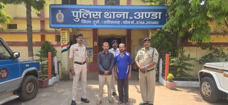 आपसी विवाद के दौरान की गई मारपीट से युवक की मौत, दो आरोपी गिरफ्तर