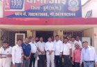 उतई में पुतला दहन बना विवाद, कांग्रेस जिलाध्यक्ष राकेश ठाकुर सहित 8 गिरफ्तार, बाद में रिहा