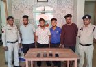 IPL सट्टा गिरोह पर पाटन पुलिस की कार्रवाई, 4 आरोपी गिरफ्तार, 73 हजार जब्त