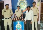ग्राम अछोटी में अवैध शराब बिक्री करते आरोपी गिरफ्तार, 31 पौवा देशी शराब जब्त