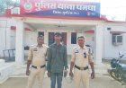 पुलिस  की मुस्तैदी से नाकाम हुई पशु तस्करी की कोशिश, बोलेरो पिकअप जब्त