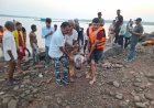 खरखरा जलाशय में डूबे बुजुर्ग का शव बरामद, एसडीआरएफ दुर्ग की टीम ने चलाया रेस्क्यू ऑपरेशन