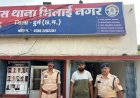 नौकरी दिलाने के नाम पर लाखों की ठगी
