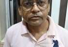 फर्जी निवेश योजना चलाकर 13.60 लाख की ठगी, दुर्ग पुलिस ने आरोपी को दबोचा