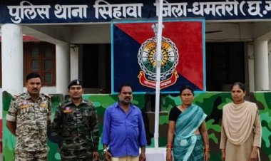 जमीन विवाद ने लिया हिंसक रूप, पति-पत्नी गिरफ्तार