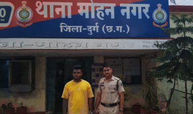 मोबाइल से चला रहा था ऑनलाइन सट्टा, दुर्ग पुलिस ने दबोचा