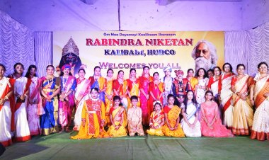रवीन्द्र जयंती समारोह की सांस्कृतिक छटा, “श्यामा” की प्रस्तुति ने बांधा समां