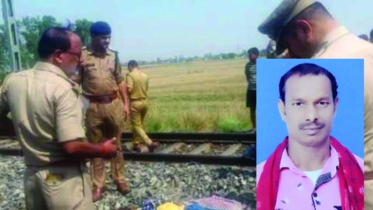 चलती ट्रेन में युवक की गोली मारकर हत्या, पिस्टल कनपटी पर सटाकर मारी गोली