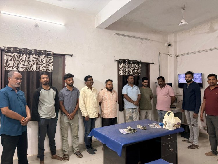 जंगल में चल रहा था जुए का फड़, 9 आरोपी गिरफ्तार, 1.16 लाख नकद जब्त