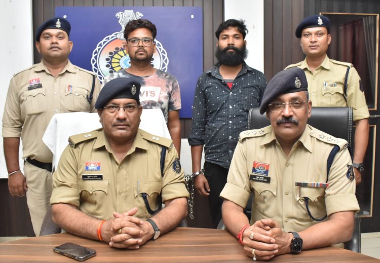 झारखंड से दुर्ग तक फैला अफीम तस्करी नेटवर्क बेनकाब, दो तस्करों से 15 लाख की अफीम जब्त