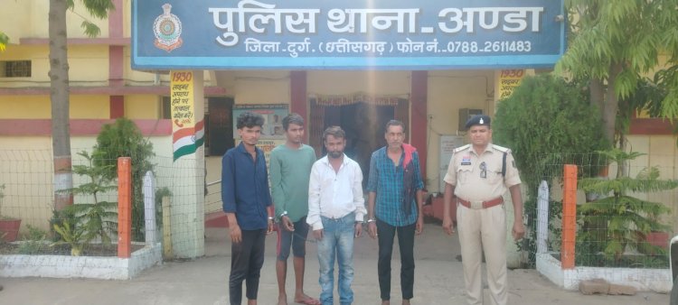 भैंस चोरी कर ले जा रहे नाबालिग सहित 5 गिरफ्तार