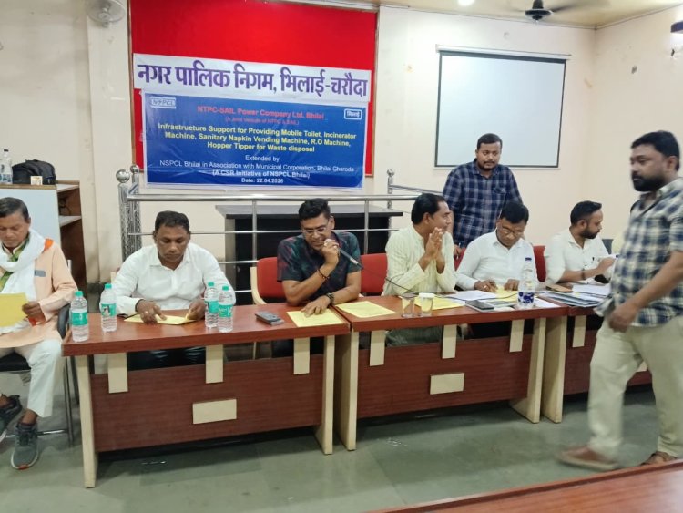 हथखोज ट्रांसपोर्ट नगर के भूखंडों पर खरीदारों की टूट पड़ी  भीड़, सरकारी कीमत से तीन गुना तक लगी बोली