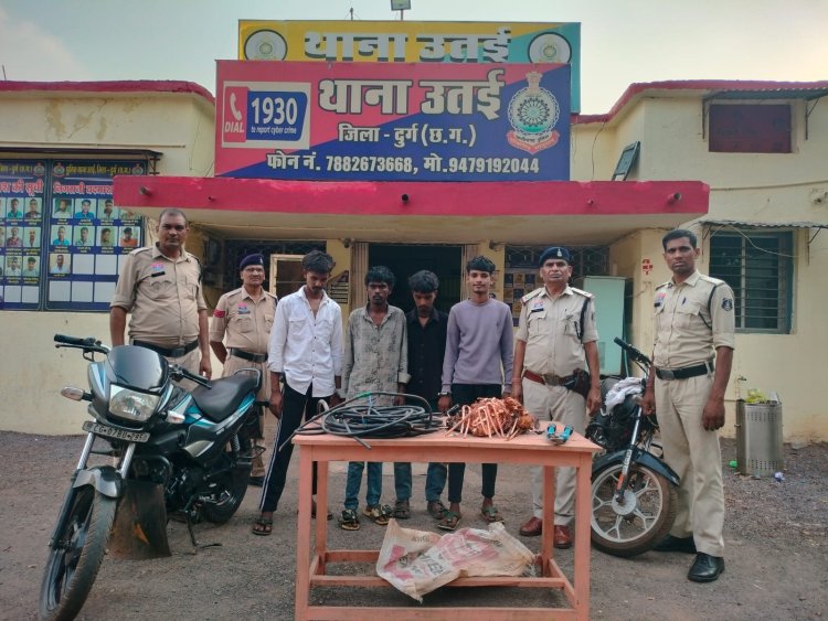 मोबाइल टावरों से कॉपर केबल चोरी करने वाला गिरोह पकड़ा गया, नाबालिग सहित 5 गिरफ्तार