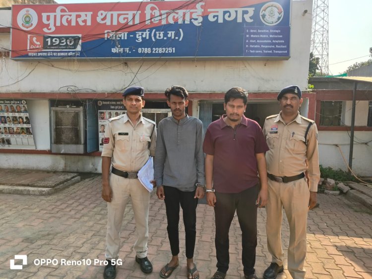 शराब के लिए मांगे पैसे, मना करने पर सड़क पर गुंडागर्दी... भिलाई में 2 और आरोपी गिरफ्तार