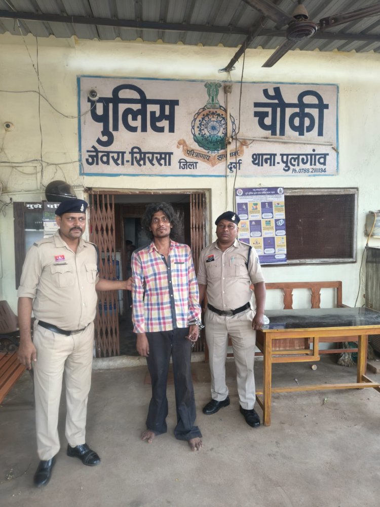 खाना नहीं बनाने पर बेटे ने मां की ले ली जान, दुर्ग में दिल दहला देने वाली वारदात