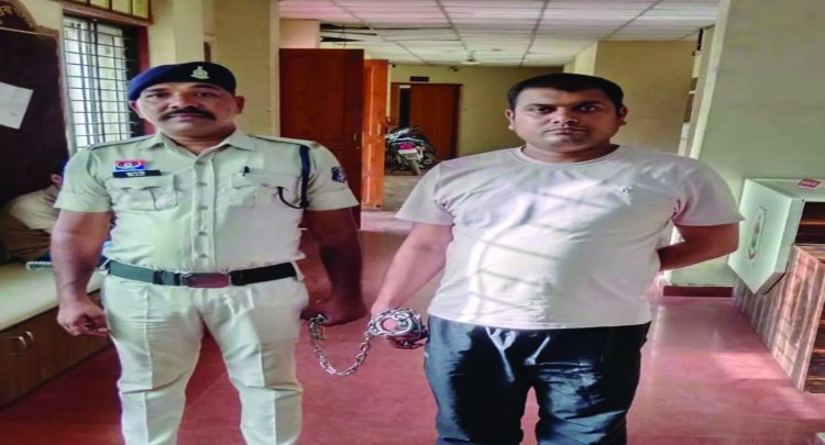 शादी का झांसा देकर दुष्कर्म का आरोप, आरक्षक गिरफ्तार