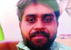 अर्जुन नगर में फंदे पर लटका मिला युवक, पुलिस जांच में जुटी