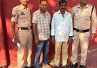 25 लाख लेकर जमीन बेची, फिर नामांतरण रुकवाया; पिता-पुत्र पर धोखाधड़ी का केस दर्ज