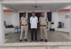 रौंदा समिति में 15 लाख का धान-बारदाना गबन, प्रभारी गिरफ्तार