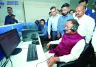 छत्तीसगढ़ में CM हेल्पलाइन 1076 लॉन्च, अब 24 घंटे दर्ज होंगी शिकायतें