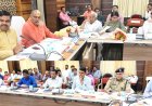 दुर्ग जिले को मिलेगी अंतर्राष्ट्रीय क्रिकेट स्टेडियम की सौगात, जिला क्रीड़ांगन समिति ने दी सहमति