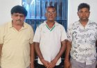 जलाराम लॉज में देह व्यापार का भंडाफोड़, 3 आरोपी गिरफ्तार