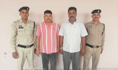 बीएसपी स्क्रैप चोरी मामले में मुख्य फरार आरोपी संजय सिंह समेत दो गिरफ्तार, 7 दिन की पुलिस रिमांड पर