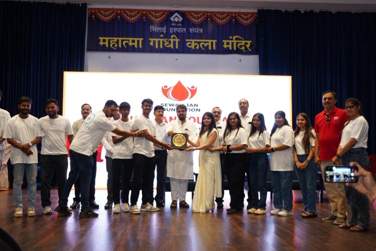 रक्तदान से जनसेवा तक: भिलाई से शुरू हुई रक्त मीतान और एनीमिया मुक्त बचपन योजना