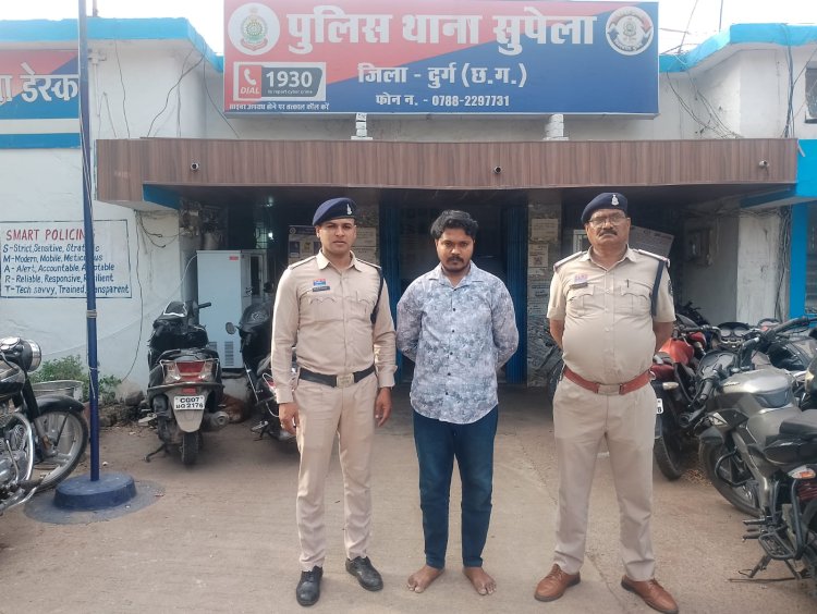 दूसरे के नाम पर फाइनेंस कराए iPhone, AC और LED TV, किस्त नहीं पटाकर लाखों की ठगी; आरोपी गिरफ्तार