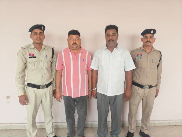 बीएसपी स्क्रैप चोरी मामले में मुख्य फरार आरोपी संजय सिंह समेत दो गिरफ्तार, 7 दिन की पुलिस रिमांड पर
