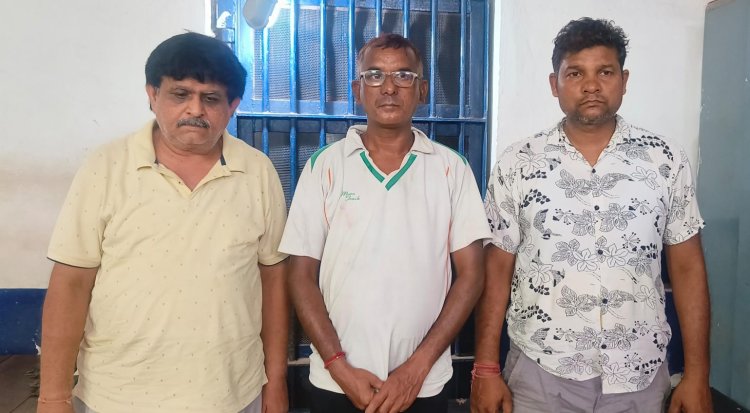 जलाराम लॉज में देह व्यापार का भंडाफोड़, 3 आरोपी गिरफ्तार