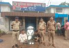 अपहरण कर लूट का खुलासा, 2 आरोपी और 4 नाबालिग पकड़े गए, ₹87,180 की लूट
