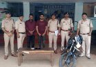 1.1 ग्राम हेरोइन के साथ दो तस्कर गिरफ्तार