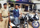 अंतरजिला बाइक चोर गिरफ्तार, भिलाई, रायपुर और बिलासपुर से चोरी की 3 मोटरसाइकिल बरामद