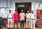 खुद को इलाके का ‘दादा’ बताकर फैला रहा था दहशत, खुर्सीपार पुलिस ने दबोचा