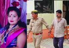 भाजपा नेता व स्कूल संचालक अतुल की हत्या ने खोले कई राज, डार्क सीक्रेट्स और तस्करी नेटवर्क की जांच तेज