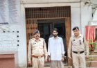 स्कूल-कॉलेज के पास हेरोइन बेच रहा था युवक, खुर्सीपार पुलिस ने दबोचा, 8.49 ग्राम मादक पदार्थ बरामद