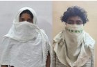 मॉर्निंग वॉक पर निकली बुजुर्ग महिला से 20 ग्राम सोने की चेन लूटने वाले मां-बेटे गिरफ्तार