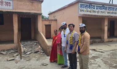 बारिश में गिरी स्कूल की छत, बच्चों के सिर पर मौत का साया, जर्जर स्कूलों पर सरकार मौन