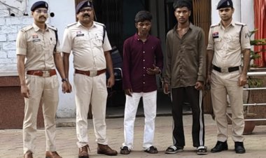 स्कूल छात्रों को रोककर मारपीट और शराब के लिए पैसे मांगने वाले 2 बदमाश गिरफ्तार, 2 नाबालिग भी पकड़े गए