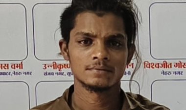 हथियार लहराकर फैला रहा था दहशत, पुलिस ने घेराबंदी कर दबोचा