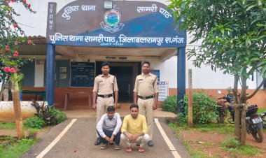 झारखंड से दबोचे गए मवेशी तस्कर