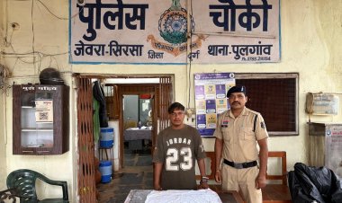 शराब के लिए पैसे नहीं दिए तो युवक पर चाकूनुमा हथियार से हमला, आरोपी गिरफ्तार