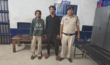300 प्रतिबंधित टेबलेट और हथियार के साथ दो युवक गिरफ्तार