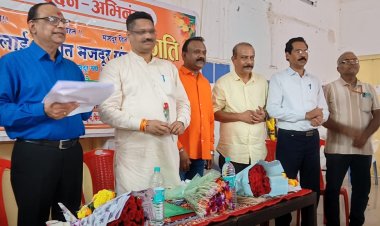 भिलाई इस्पात मजदूर संघ (बीएमएस) की नई कार्यकारिणी घोषित, दिनेश कुमार पांडेय बने महामंत्री